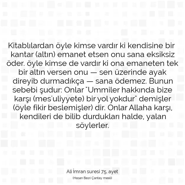 Ayetbul | Kuran Mealleri | Quran | Ali İmran suresi 75. ayet