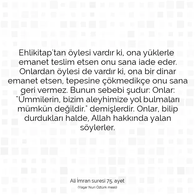 Ayetbul | Kuran Mealleri | Quran | Ali İmran suresi 75. ayet