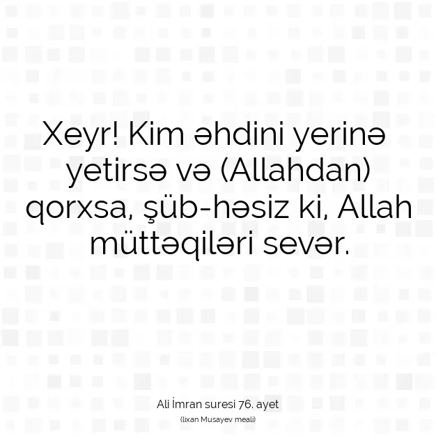 Ayetbul | Kuran Mealleri | Quran | Ali İmran suresi 76. ayet