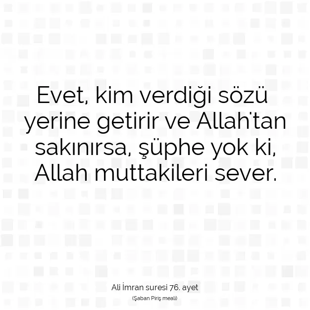 Ayetbul | Kuran Mealleri | Quran | Ali İmran suresi 76. ayet