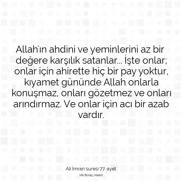 Ayetbul | Kuran Mealleri | Quran | Ali İmran suresi 77. ayet