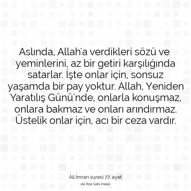 Ayetbul | Kuran Mealleri | Quran | Ali İmran suresi 77. ayet