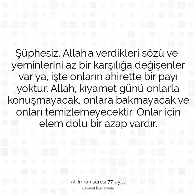 Ayetbul | Kuran Mealleri | Quran | Ali İmran suresi 77. ayet