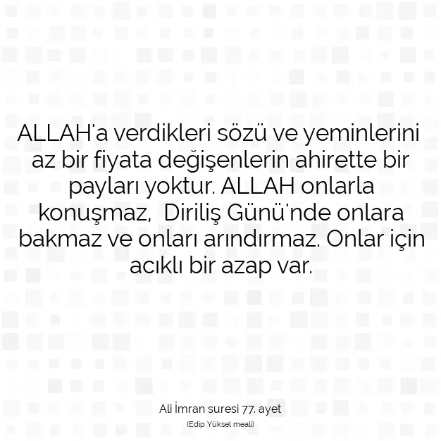 Ayetbul | Kuran Mealleri | Quran | Ali İmran suresi 77. ayet