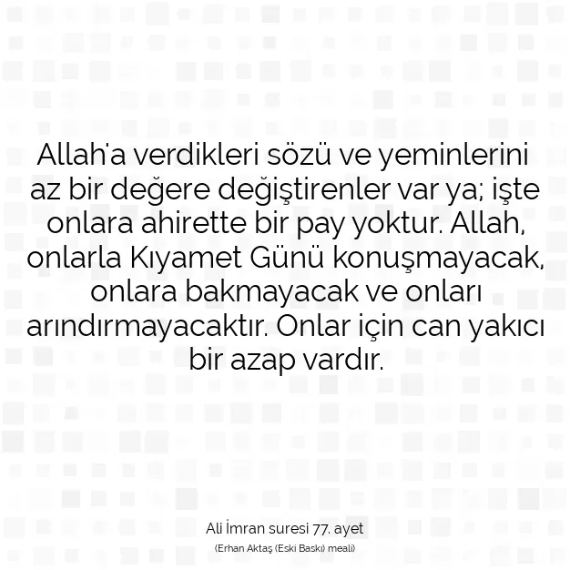 Ayetbul | Kuran Mealleri | Quran | Ali İmran suresi 77. ayet