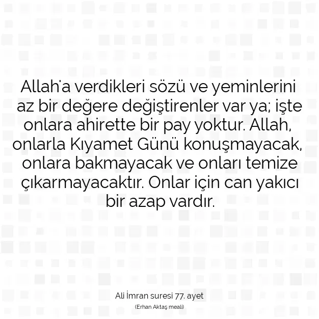 Ayetbul | Kuran Mealleri | Quran | Ali İmran suresi 77. ayet