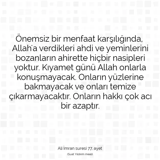 Ayetbul | Kuran Mealleri | Quran | Ali İmran suresi 77. ayet