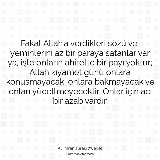 Ayetbul | Kuran Mealleri | Quran | Ali İmran suresi 77. ayet