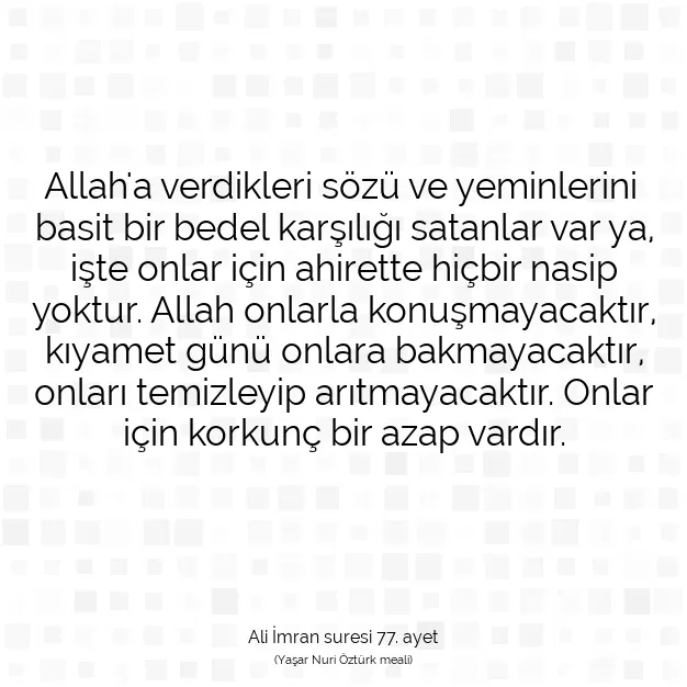 Ayetbul | Kuran Mealleri | Quran | Ali İmran suresi 77. ayet