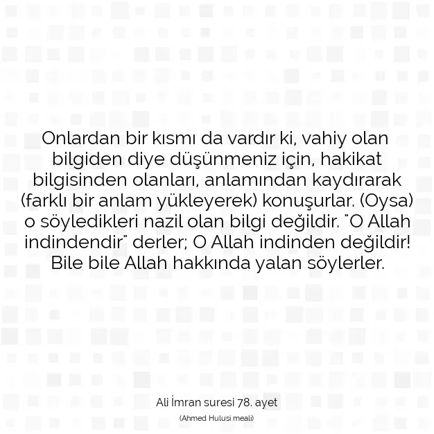 Ayetbul | Kuran Mealleri | Quran | Ali İmran suresi 78. ayet