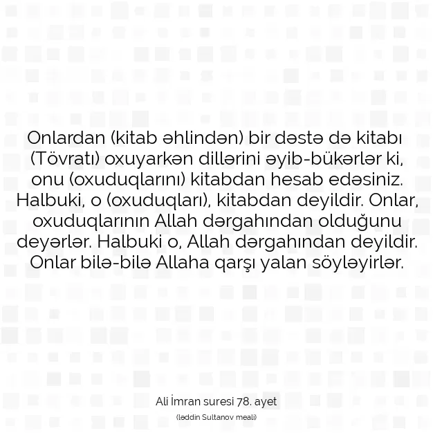 Ayetbul | Kuran Mealleri | Quran | Ali İmran suresi 78. ayet