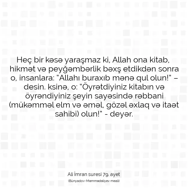 Ayetbul | Kuran Mealleri | Quran | Ali İmran suresi 79. ayet