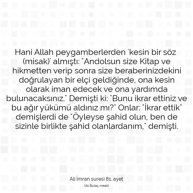 Ayetbul | Kuran Mealleri | Quran | Ali İmran suresi 81. ayet