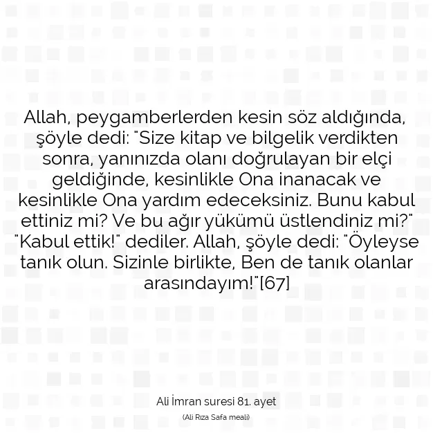 Ayetbul | Kuran Mealleri | Quran | Ali İmran suresi 81. ayet