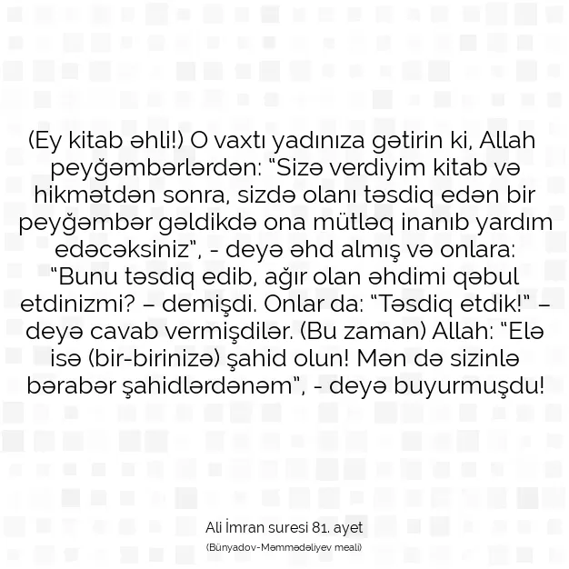 Ayetbul | Kuran Mealleri | Quran | Ali İmran suresi 81. ayet