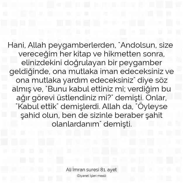 Ayetbul | Kuran Mealleri | Quran | Ali İmran suresi 81. ayet