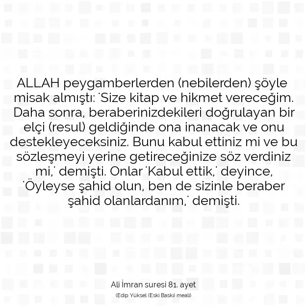 Ayetbul | Kuran Mealleri | Quran | Ali İmran suresi 81. ayet