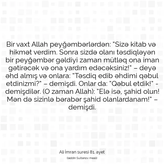 Ayetbul | Kuran Mealleri | Quran | Ali İmran suresi 81. ayet