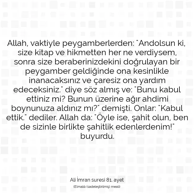 Ayetbul | Kuran Mealleri | Quran | Ali İmran suresi 81. ayet