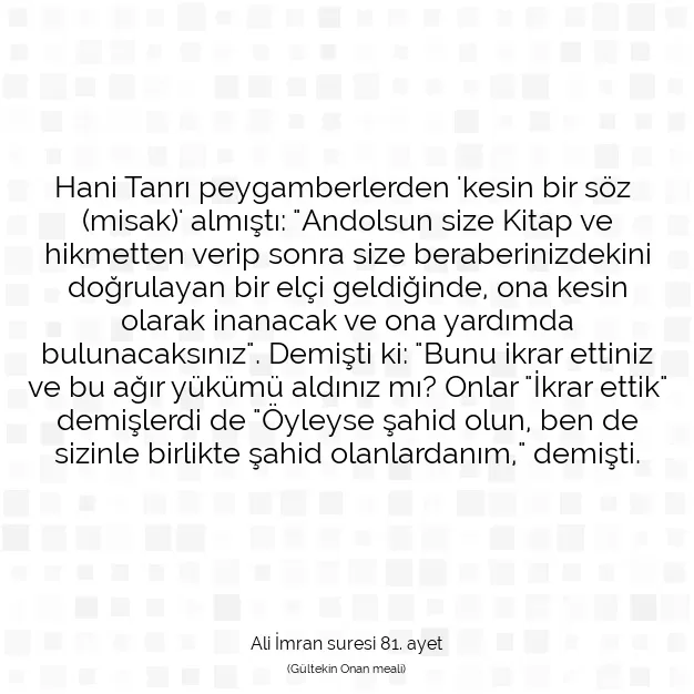 Ayetbul | Kuran Mealleri | Quran | Ali İmran suresi 81. ayet