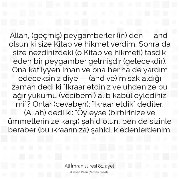 Ayetbul | Kuran Mealleri | Quran | Ali İmran suresi 81. ayet