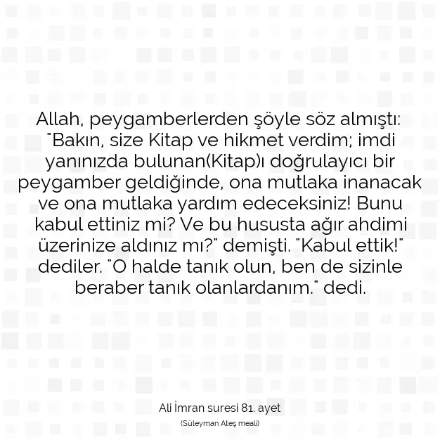 Ayetbul | Kuran Mealleri | Quran | Ali İmran suresi 81. ayet