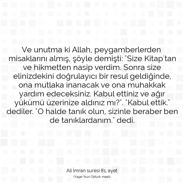 Ayetbul | Kuran Mealleri | Quran | Ali İmran suresi 81. ayet