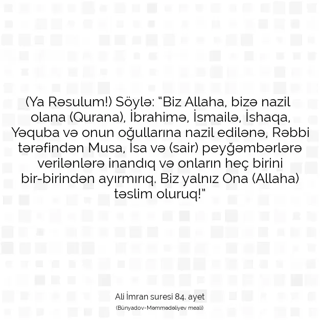 Ayetbul | Kuran Mealleri | Quran | Ali İmran suresi 84. ayet