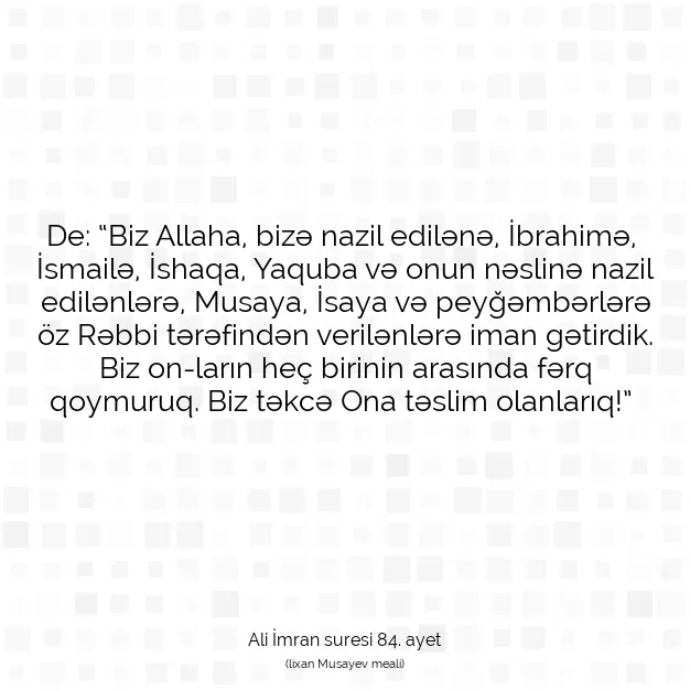 Ayetbul | Kuran Mealleri | Quran | Ali İmran suresi 84. ayet