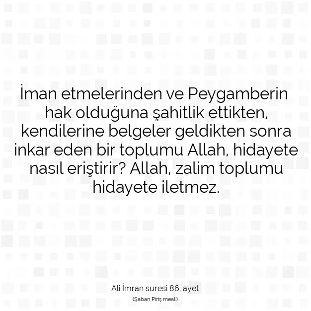 Ayetbul | Kuran Mealleri | Quran | Ali İmran suresi 86. ayet