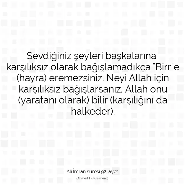 Ayetbul | Kuran Mealleri | Quran | Ali İmran suresi 92. ayet