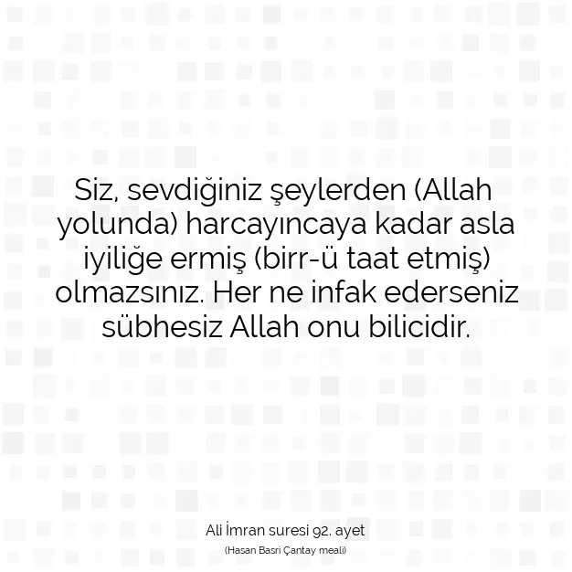 Ayetbul | Kuran Mealleri | Quran | Ali İmran suresi 92. ayet