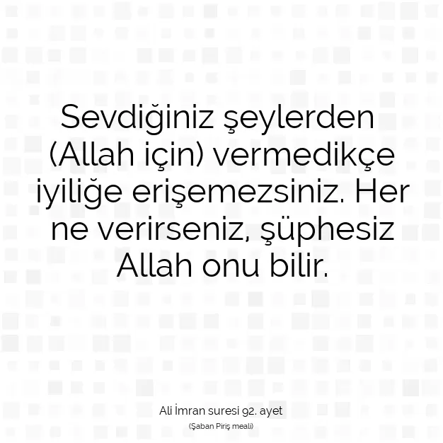 Ayetbul | Kuran Mealleri | Quran | Ali İmran suresi 92. ayet