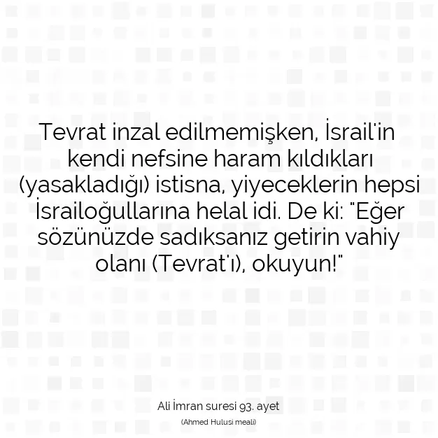 Ayetbul | Kuran Mealleri | Quran | Ali İmran suresi 93. ayet