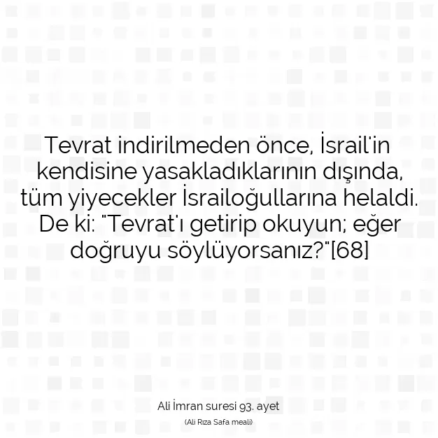 Ayetbul | Kuran Mealleri | Quran | Ali İmran suresi 93. ayet