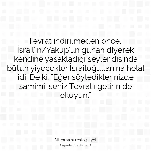 Ayetbul | Kuran Mealleri | Quran | Ali İmran suresi 93. ayet