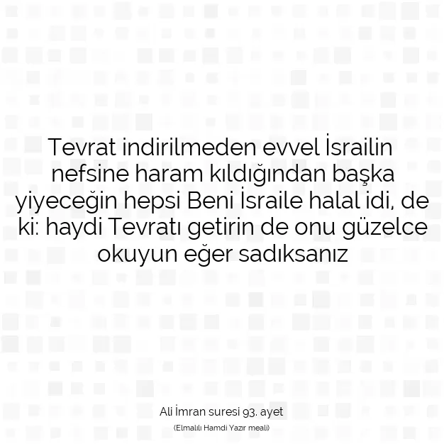 Ayetbul | Kuran Mealleri | Quran | Ali İmran suresi 93. ayet