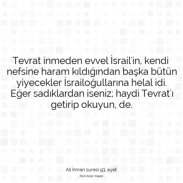 Ayetbul | Kuran Mealleri | Quran | Ali İmran suresi 93. ayet