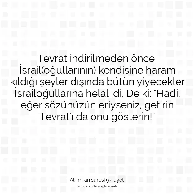 Ayetbul | Kuran Mealleri | Quran | Ali İmran suresi 93. ayet