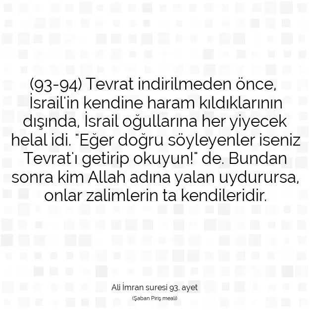 Ayetbul | Kuran Mealleri | Quran | Ali İmran suresi 93. ayet