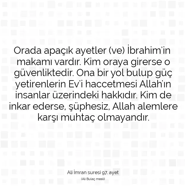 Ayetbul | Kuran Mealleri | Quran | Ali İmran suresi 97. ayet