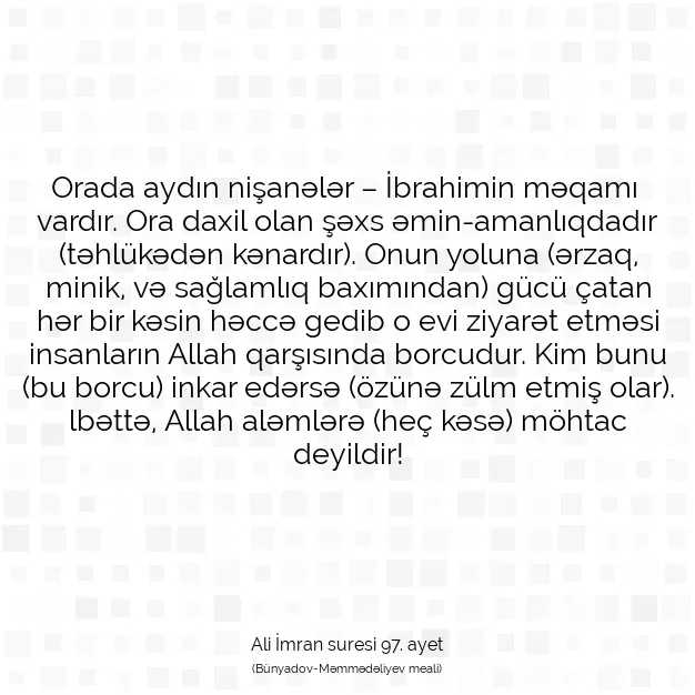 Ayetbul | Kuran Mealleri | Quran | Ali İmran suresi 97. ayet