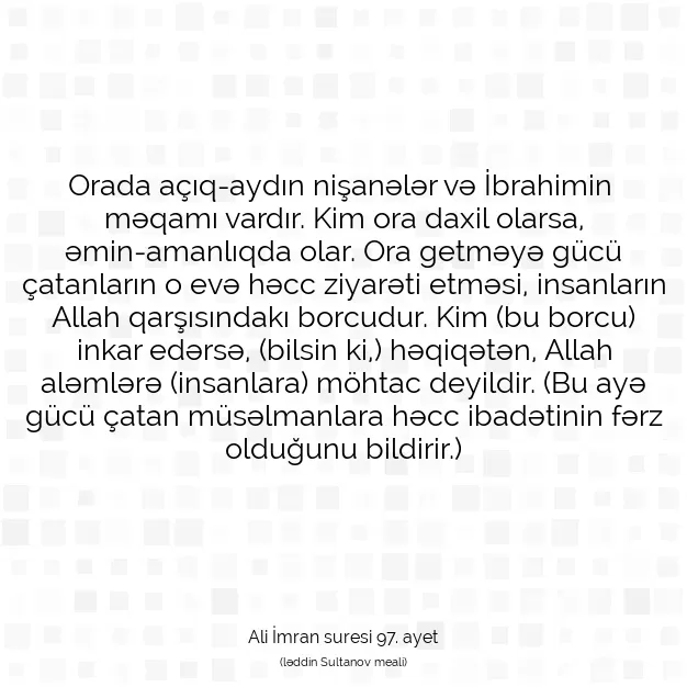 Ayetbul | Kuran Mealleri | Quran | Ali İmran suresi 97. ayet