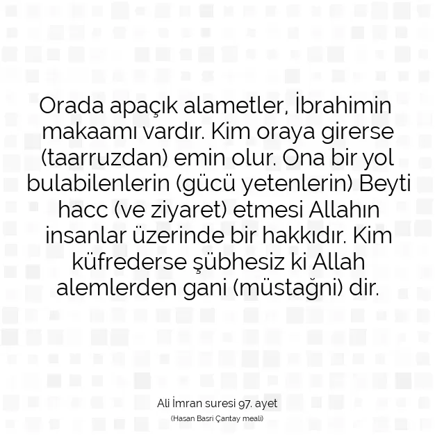 Ayetbul | Kuran Mealleri | Quran | Ali İmran suresi 97. ayet