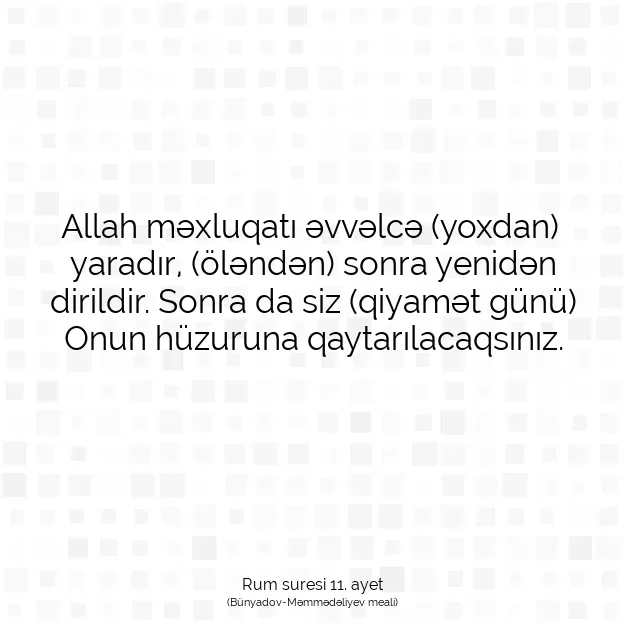 Ayetbul | Kuran Mealleri | Quran | Rum suresi 11. ayet