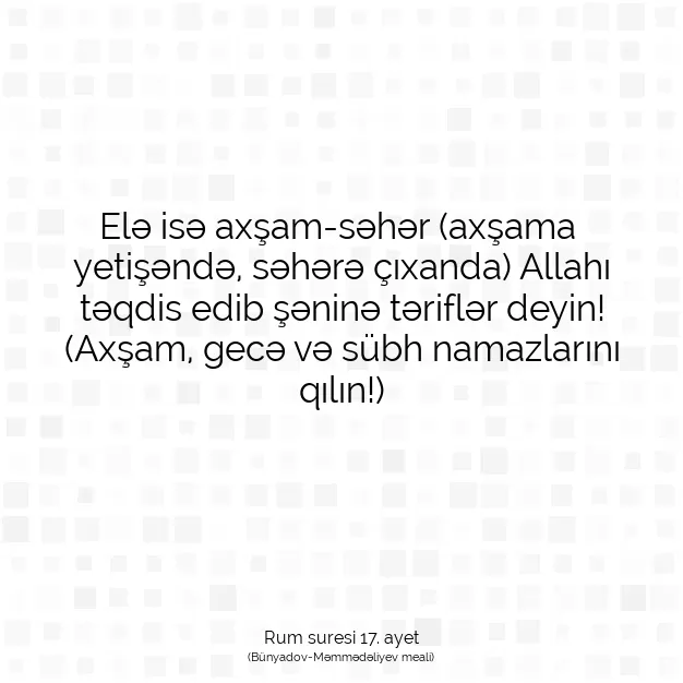 Ayetbul | Kuran Mealleri | Quran | Rum suresi 17. ayet