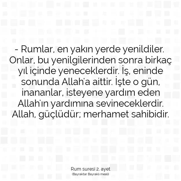 Ayetbul | Kuran Mealleri | Quran | Rum suresi 2. ayet