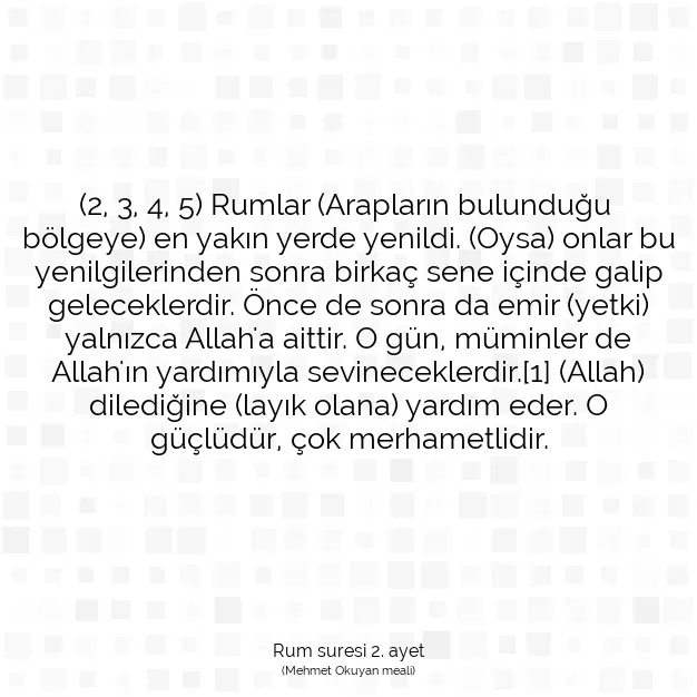 Ayetbul | Kuran Mealleri | Quran | Rum suresi 2. ayet