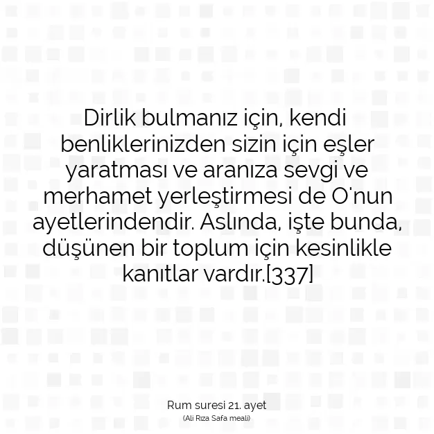 Ayetbul | Kuran Mealleri | Quran | Rum suresi 21. ayet