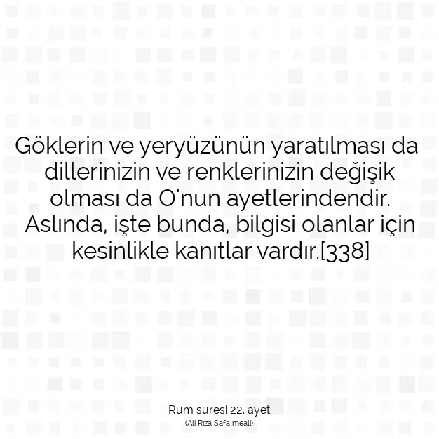 Ayetbul | Kuran Mealleri | Quran | Rum suresi 22. ayet